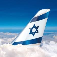 אל על - כללי