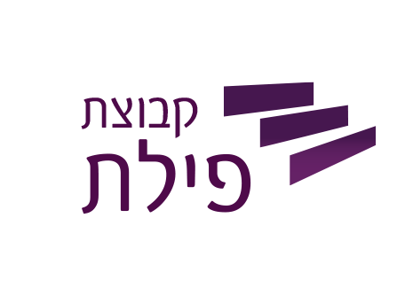 פילת - כללי
