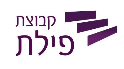 פילת
