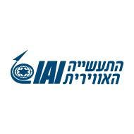 תעשייה אווירית - תפקיד ניהולי