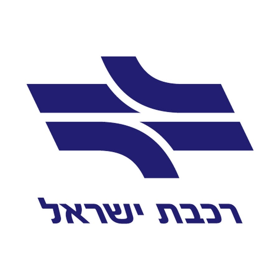 רכבת ישראל - תפקיד ניהולי