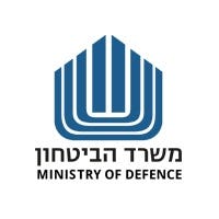 משרד הביטחון - תפקיד ניהולי