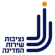 נציבות המדינה - תפקיד ניהולי